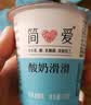 光合星球babycare儿童零食奶酪高钙谷物棒饼干60g 蓬松酥脆 实拍图