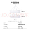 京东京造晾衣网羊毛衫晾衣篮平铺晒衣篮防变形内衣晒袜子神器大号双层白色 实拍图