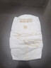 碧芭宝贝大鱼海棠鎏金装纸尿裤NB码60片(≤5kg)新生儿尿不湿 添加类胎脂 实拍图