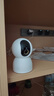 小米智能摄像机 4家用云台摄像头800万像素4K超清室内监控360度无死角带夜视手机远程婴儿宠物宝宝母婴 实拍图