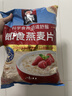 桂格（QUAKER）即食燕麦片1000克袋装 营养早餐 膳食纤维 零添加白砂糖 实拍图