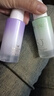 透蜜美白防晒隔离霜妆前乳打底遮瑕提亮素颜霜女SPF50+(紫色+绿色) 实拍图