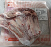 鲜京采 新西兰原切带骨羊排净重4斤/袋【偏肥】 羊肉烧烤 京东自有品牌 实拍图
