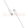 小米苹果数据线100cmPD快充版充电线MFi认证通用iPhoneXsMax/XR/12/13 Type-C to Lightning转接头线   实拍图