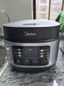 美的（Midea）电饭煲电饭锅小型3升2-3人前置大屏面板24小时预约多功能压力家用智能电饭煲FB30Q1-406K 实拍图