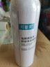 可复美电解质藻萃舒缓保湿精华喷雾100ml/瓶/盒新年礼物 实拍图