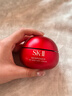SK-II大红瓶面霜80g乳液抗皱化妆护肤品套装礼盒sk2生日三八节女神礼物 实拍图