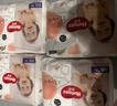 好奇（Huggies）铂金装小桃裤成长裤XXXL26片*4包(17kg以上)【透爽散热】 实拍图