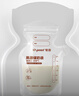 世喜透明母乳储奶袋奶粉分装袋一次性储奶袋小号外出便携装120ml*30片 实拍图
