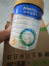 美素佳儿（Friso）皇家幼儿配方奶粉 3段（1-3岁幼儿适用）800g 乳铁蛋白 (新国标) 实拍图
