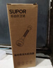 苏泊尔（SUPOR）厨房龙头延伸器增压防溅水神器起泡器万向旋转全铜水嘴延长款S 实拍图