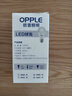 欧普照明（OPPLE）高显色led灯泡15W节能大螺口E27光源高亮节能真彩球泡4000k 实拍图