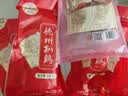 德州扒鸡【大吉大利保鲜400g】山东五香脱骨童子鸡中华老字号特产熟食 【工厂直发】4只装送礼袋 实拍图