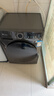 小天鹅（LittleSwan）滚筒洗衣机全自动家用 带烘干洗烘一体 12KG超薄大容量 TD120V098WDT 以旧换新 国家补贴 京东自营 实拍图