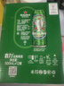 喜力啤酒500ml*21听大罐听装（经典18听+星银3听）年货新年送礼 实拍图