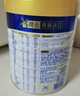 美素佳儿（Friso）皇家较大婴儿配方奶粉 2段（6-12个月）800克 乳铁蛋白 新国标 实拍图