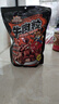 三只松鼠什锦牛肉粒500g袋装休闲零食牛肉干内蒙古风味量贩糖纸独立包装 实拍图