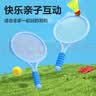 得力儿童羽毛球拍大头轻盈耐用儿童玩具羽拍礼物粉 实拍图
