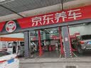 米其林轮胎 汽车轮胎 Primacy SUV 旅悦 245/55R19 103H原配冠道汉兰达锐界UR 实拍图