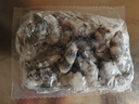 GUO LIAN国联  黑虎虾仁 去冰净重200g独立包装 13-23只 京东虾仁品质保障 实拍图