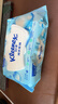 舒洁（Kleenex）纯水湿厕纸80抽*10包 (800抽)清洁湿纸巾私处清洁EDI纯水 实拍图