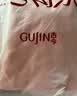 古今（GUJIN）100%纯棉保暖内衣女士秋衣秋裤套装冬季薄款10A抗菌防螨抗静电XL 实拍图