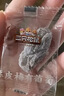 三只松鼠陈皮梅有葡萄100g*3袋酸甜果脯蜜饯葡萄夹心开胃果干休闲零食 实拍图