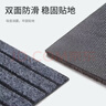 七七家入户门地垫进门口防滑垫PVC脚踏垫耐脏地毯门垫可裁剪垫子 实拍图