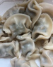 湾仔码头大白菜猪肉水饺1320g66只早餐速食半成品面点速冻饺子年货送礼 实拍图