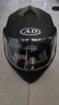 AD新国标电动车头盔男女士四季通用揭面盔冬季保暖防雾电瓶车安全帽男款夏季防晒轻便摩托车骑行半盔 哑黑【新国标B类】透明 均码 实拍图