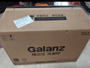 格兰仕（Galanz）变频微波炉烤箱一体机光波炉900瓦大功率速热家用23L大容量平板易清洁省电一级能效智能菜单烧烤 2026新升级彩膜BM1(S2) 实拍图