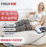 怡辉（YIHUI）空气波压力治疗仪腿部按摩器防血栓全自动揉捏大小腿按摩仪YKB05 实拍图