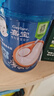 嘉宝（GERBER）强化钙铁锌高铁米粉婴幼儿宝宝辅食米糊维C+铁250g6月+100%真验厂 实拍图