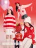 巴拉巴拉童装儿童红色毛衣2026春装新款女童圆领落肩提花毛衫甜美针织衫潮 实拍图