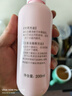 贝亲（Pigeon）桃子水  婴儿爽身露 四季通用 200ml  *2 实拍图