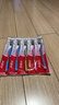高露洁（Colgate）超洁纤柔备长炭软毛成人牙刷 15支深洁牙缝 防滑软胶刷柄京东自营 实拍图