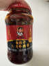 陶华碧老干妈 油辣子大块牛肉酱730g 贵州特产调味酱牛肉酱拌饭拌面 实拍图