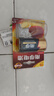 南孚1号碱性电池2粒 大号D型电池 适用于热水器/煤气燃气灶/手电筒/电子琴/挂钟等 LR20-2B 实拍图