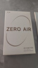 漫步者（EDIFIER）Zero Air 真无线蓝牙耳机 半入耳式耳机 无线耳机 蓝牙5.4 适用苹果华为小米OPPO手机 月白 实拍图