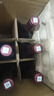 长城 特酿3解百纳干红葡萄酒 750ml*6瓶整箱装红酒年货节热门商品 实拍图