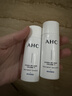 AHC水光水乳旅行套装(水20ml+乳20ml) 情人节礼物【新人专享】 实拍图