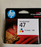 惠普（HP）47原装大印量彩色墨盒 适用hp 4825/4826打印机 实拍图