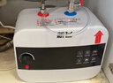 新飞小厨宝电热水器【40年国民品牌】一级能效1500W小型储水式热水宝厨房暖水宝上出水6/8/10升 6L【机械款-上出水】 自己安装 实拍图
