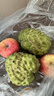 京鲜生广西牛奶释迦果净重5斤装单果350g+ 佛头果新年礼物水果源头直发 实拍图