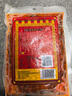 桥头麻辣牛油火锅底料500g*3袋装重庆火锅餐饮装老火锅调料 实拍图