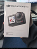 大疆 Osmo Action 5 Pro 超旗舰画质运动相机户外摩托骑行潜水vlog相机便携式旅拍摄像机 实拍图