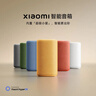 小米（MI）Xiaomi 智能音箱 绿 超级小爱智能音箱 AI大模型问答 连续指令语控 支持远程备车 小米蓝牙音箱 实拍图