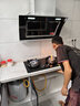 先科（SAST）油烟机侧吸式抽油烟机家用厨房灶台小户型一体脱排智能自动清洗双电机大吸力单机烟机燃气灶三件套 液化气【高配套装】27m³+5.2九腔灶 900MM 实拍图