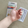 村崎制药腱鞘炎专用手指手腕关节疼痛囊肿鼓包远红外治疗凝胶网球肘非膏药 实拍图