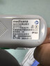 MEDISANA德国血氧仪指夹式医用监测心率血氧饱和度指尖手指脉氧检测仪年货 实拍图